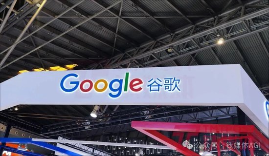 中国籍前谷歌工程师窃取AI机密被捕背后，为什么中国 AI 产业难以超越OpenAI？